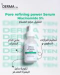 Derma Ten Pore refining power serum Niacinamide 5%