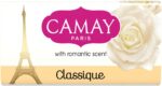 Camay Bar Soap Classique 115G