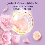 Lux Hand Wash Rose Soft 500 ml