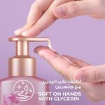 Lux Hand Wash Rose Soft 500 ml