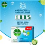 Dettol Cool Anti-Bacterial Bathing Soap Bar 85g