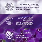 Lux Orchid Flower Magic and Almond Oil Hand Wash 500 ml