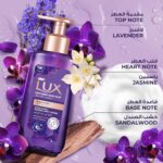 Lux Orchid Flower Magic and Almond Oil Hand Wash 500 ml