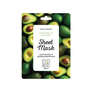 Bobana Skin Firming Avocado and Retinol Sheet Mask