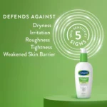 Cetaphil Daily Oil Free Hydrating Lotion 88ml