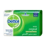 Dettol Original Anti-Bacterial Bar Soap 85g