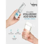 Kolagra Ha Hyaluronic Acid Serum Clear 30ml