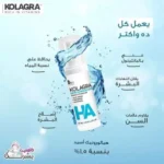 Kolagra Ha Hyaluronic Acid Serum Clear 30ml